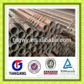 seamless carbon steel pipe ASTM A210 GR A1